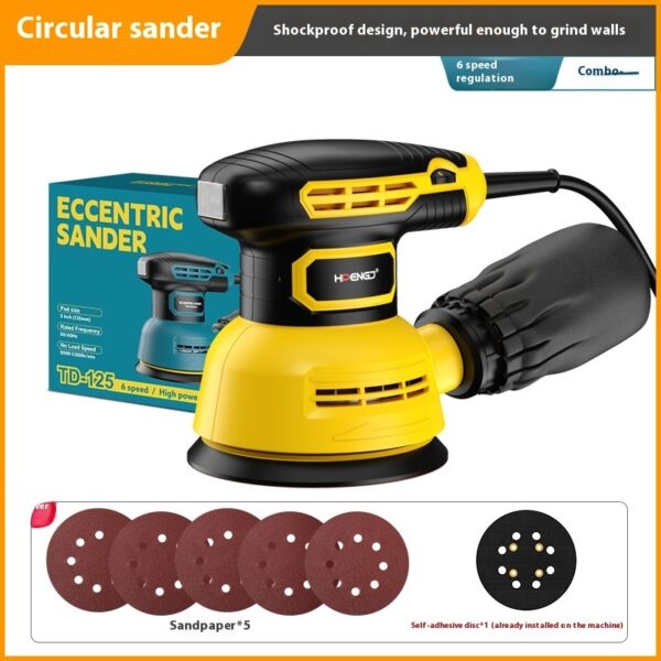 5-inch Sand Paper Machine Speed Control Grinding Machine Eccentric Paint Polishing Machine – Image 5